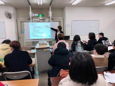 青山国际教育学院