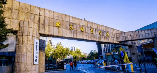 当医生 做警察 学艺术......就来这些学校,性价比超高