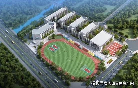 确定了 湘潭市规划建筑设计院成功中标益智建元中学项目