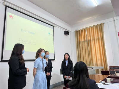 法商学院成功举办第十二届全国商业精英挑战赛国际贸易竞赛武汉工程大学选拔赛