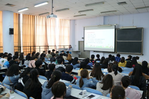 国际教育学院举办2019年郑开国际马拉松志愿服务岗位培训