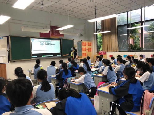 因势制课 双中实验国际理解教育新课题的开发设计之路