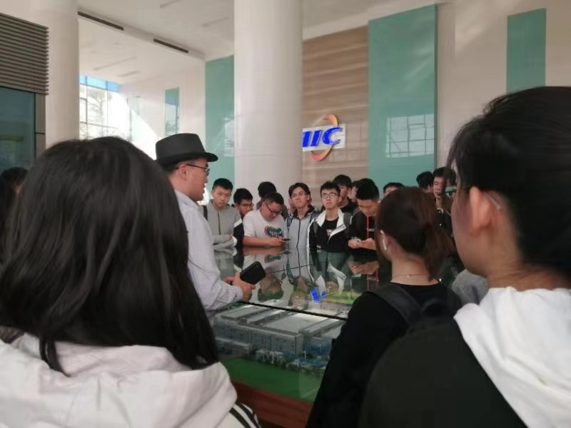新材料与新能源学院企业参观--中芯国际参观之行
