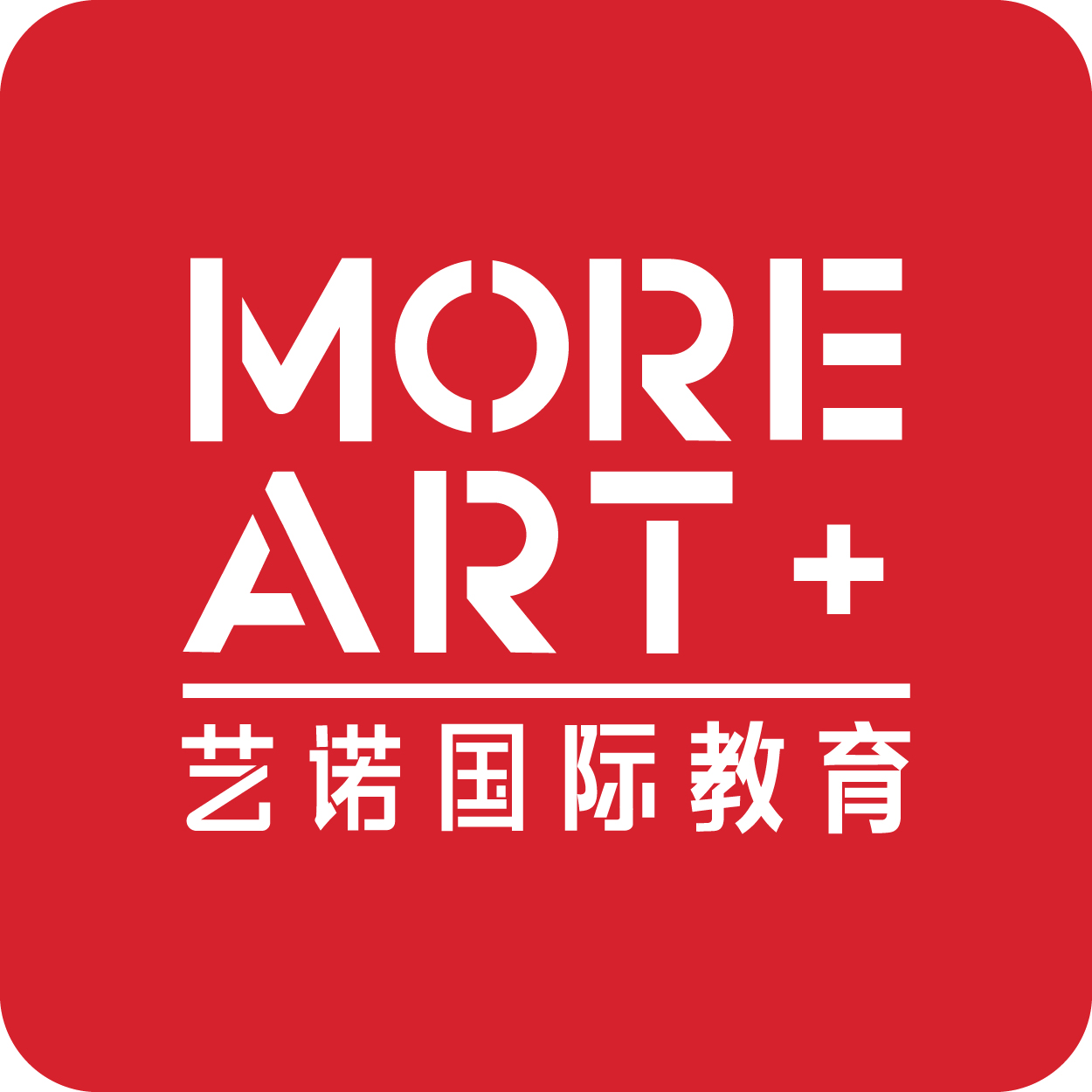 艺教新篇，由你执笔 艺术教育学院与国际教育学院新logo投票启动