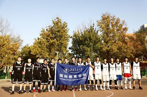 北京交通大学国际教育学院招生简章 开启全球视野，铸就国际化英才